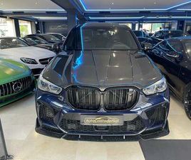BMW X5 X5M COMPETITION BMW X5 M COMPETITION