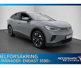 VOLKSWAGEN ID.4 PRO PERFORMANCE VÄRM CARPLAY NAVI DRAG MOMS