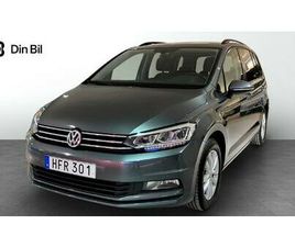 VOLKSWAGEN TOURAN 2.0 TDI 150HK 6-VXL MANUELL DRAG/7-SITS