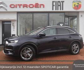 CITROEN DS7 E TENSE CROSSBACK E-TENSE PLUG-IN HYBRIDE 300PK E-EAT8 AUT
