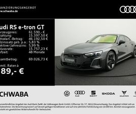 E-TRON QUATTRO