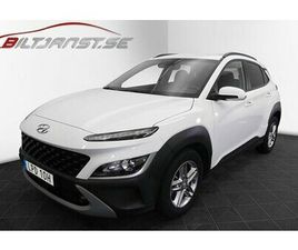 HYUNDAI KONA 1.0 T-GDI DCT EDITION PRIVATLEASE 24MÅN V-H