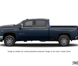 2026 CHEVROLET SILVERADO 3500HD LTZ
