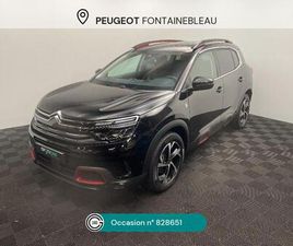 PURETECH 130 S&S BVM6 C-SERIES