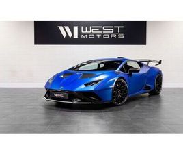 STO 640 ? IMMAT FRANCE FULL CARBONE MAT