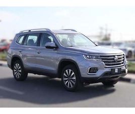 MG RX8 2024 MG RX8 2.0L TURBO 7 SEATER COMFORT