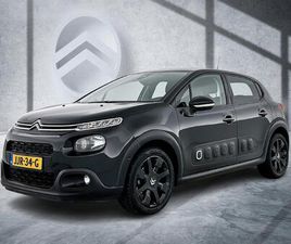 110 PK SHINE | RIJKLAAR | KEYLESS ENTRY | 17 LMV