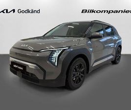 LONG RANGE PLUS 204HK 81,4KWH GODKÄND