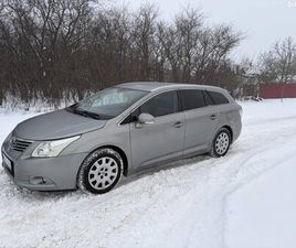 TOYOTA AVENSIS WAGON 2.0 D-4D EXECUTIVE SZERVIZ...