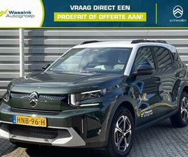E-C3 EV 44KWH 113PK MAX I NAVIGATIE I CARPLAY I PA