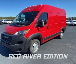 2026 RAM PROMASTER 2500 HIGH ROOF