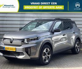 HYBRID 136PK E-DCS MAX I CARPLAY I PARKEERSENSOREN