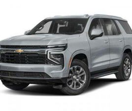 NEW 2026 CHEVROLET TAHOE 4WD RST