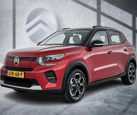 E-C3 MAX 113PK 44 KWH | RIJKLAAR | CAMERA | NAVIGATIE |