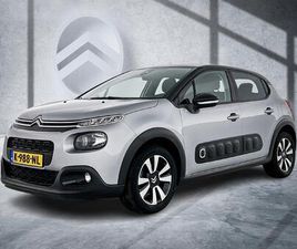 PURETECH 82 PK S&S FEEL | STOELVERWARMING | NAVIGA