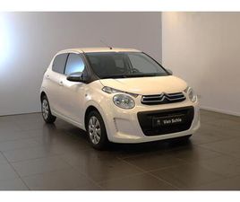 VTI 72 FEEL TOUCHSCREEN | CAMERA