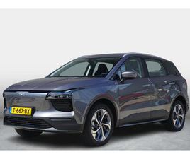 PRIME 63 KWH PANORAMADAK | 3 FASE LADER