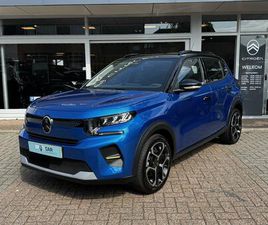 TURBO 100 PLUS CARPLAY/ANDROID AUTO | 2-TONE | PAR