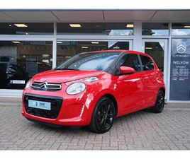 VTI 72 SHINE TOUCHSCREEN | CARPLAY/ANDOIDAUTO | CA