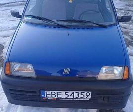 FIAT CINQUECENTO 700 ,1995R DRUŻBICE-KOLONIA - SPRZEDAJEMY.PL