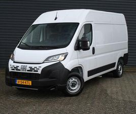 GB L2H2 2.2 MULTIJET 140PK TREKHAAK | DAB | CAMERA