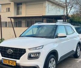 INSPIRE אוט׳ 1.6 (121 כ״ס)