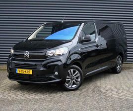 CITROEN JUMPY L3H1 2.0 BLUEHDI 145PK PDC + CAM. | 17''LM | DAB |