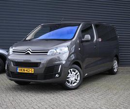 CITROEN JUMPY M DRIVER 2.0 BLUEHDI 120PK AUTOMAAT TREKHAAK | NAV