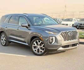 HYUNDAI PALISADE HYUNDAI PALISADE SEL FULL OPTION 360 CAMERA | SUNROOF