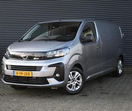 OPEL VIVARO L2 2.0 DIESEL 145PK CAMERA | DIGITAAL INSTRUMENTEN