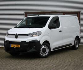 CITROEN JUMPY GB L2H1 1.5 BLUEHDI 120PK SURROUND NAV PAKKET | DO