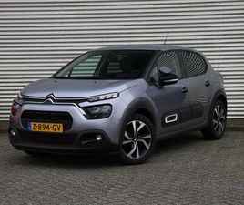 MAX 1.2 PURETECH 83PK NAVI | CRUISE | 17''LM | CLI