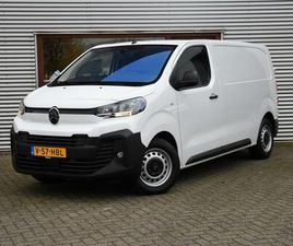 CITROEN JUMPY L2 2.0 BLUEHDI 145PK NAVI | TREKHAAK | PDC + CAMER