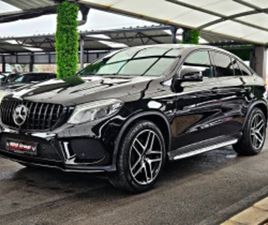 MERCEDES-BENZ GLE 43 AMG COUPE/GERMANY/DISTR/360CAM/PANO/HARMAN/ОБДУХ/LIZIN ≫ 2018 • ЦЕНА ПО ДОГОВАРЯНЕ • ID