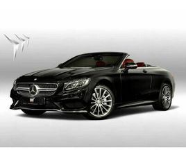 MERCEDES-BENZ S 500 0% DOWNPAYMENT | 7,735 P/M | WARRANTY AND SERVICE PACKAGE AVAILABLE