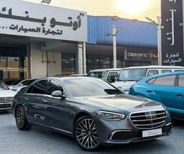 MERCEDES-BENZ S 450 4M 3.0L (367 HP)