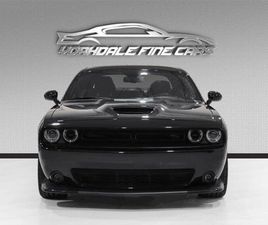 DODGE CHALLENGER RWD* АВТОКРЕДИТ* (ЦЕНА ДО БГ)