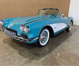 1960 CHEVROLET CORVETTE FOR SALE