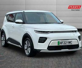 2022 KIA SOUL 150KW MAXX 64KWH 5DR AUTO HATCHBACK ELECTRIC AUTOMATIC