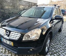NISSAN QASHQAI +2 1.5 DCI TEKNA PREMIUM 17