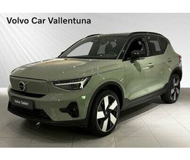 VOLVO XC40 RECHARGE SINGLE MOTOR ULTIMATE