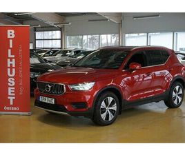 VOLVO XC40 RECHARGE T4 DCT MOMENTUM DRAG NAV PRO