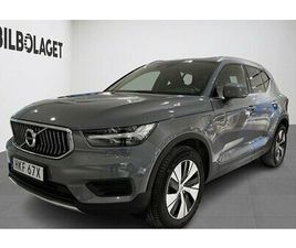 VOLVO XC40 RECHARGE T4 INSCRIPTION EXPRESSION NAV H&K DR