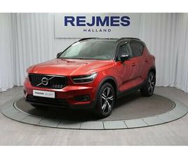 VOLVO XC40 RECHARGE T4 R-DESIGN|H&K|DRAG