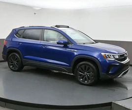 2024 VOLKSWAGEN TAOS COMFORTLINE SUNROOF, REMOTE START, CLIMATE