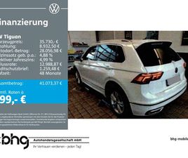 VOLKSWAGEN TIGUAN TIGUAN 1.4 EHYBRID OPF DSG R-LINE
