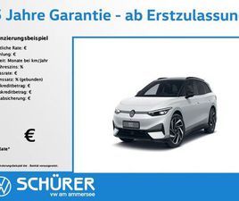 VOLKSWAGEN ID.7 TOURER PRO S