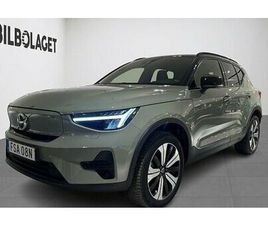 VOLVO XC40 RECHARGE CORE EDITION NAV KAMERA
