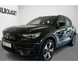 VOLVO XC40 RECHARGE CORE EDITION NAVIGATION KAMERA