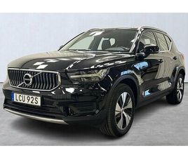 VOLVO XC40 RECHARGE T4 INSCRIPTION EXPRESSION